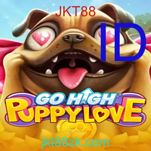 GoHighPuppyLove